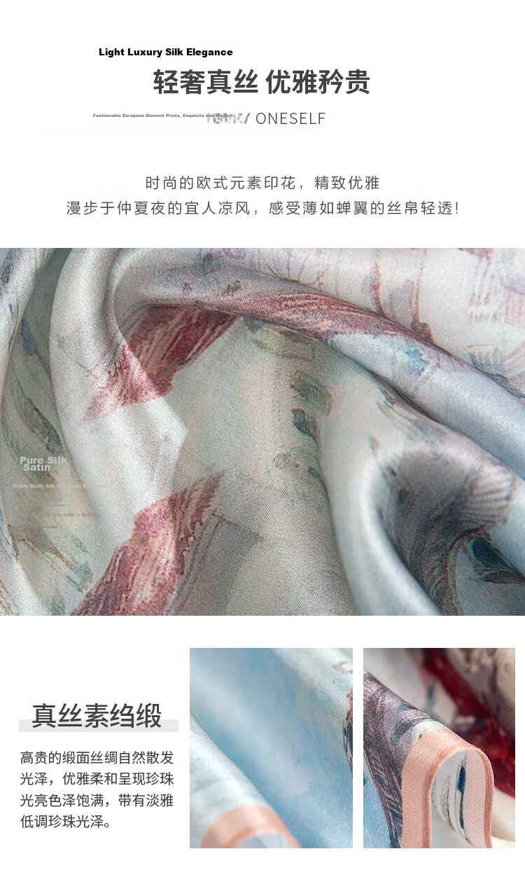 Sijie [Super Value] Silk Scarf, 100% Mulberry Silk Printed Scarf, Neck Tie, High-End Commuter Scarf, Gift 3