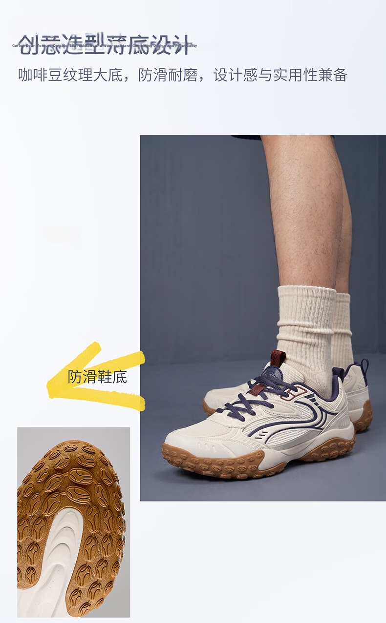 ERKE Flash Moon 2.0 Men's Summer Breathable New German Training Shoes Thin Sole Comfortable Trendy Sports Casual Shoes 11