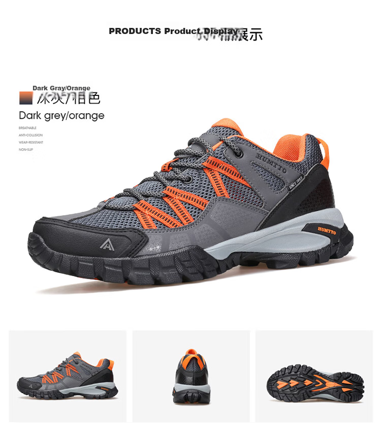 HUMTTO Summer Mesh Breathable Hiking Shoes, Large Pore Breathable Mesh, Men's Outdoor Low-Top Casual Trekking Shoes, Black, Size 40 7