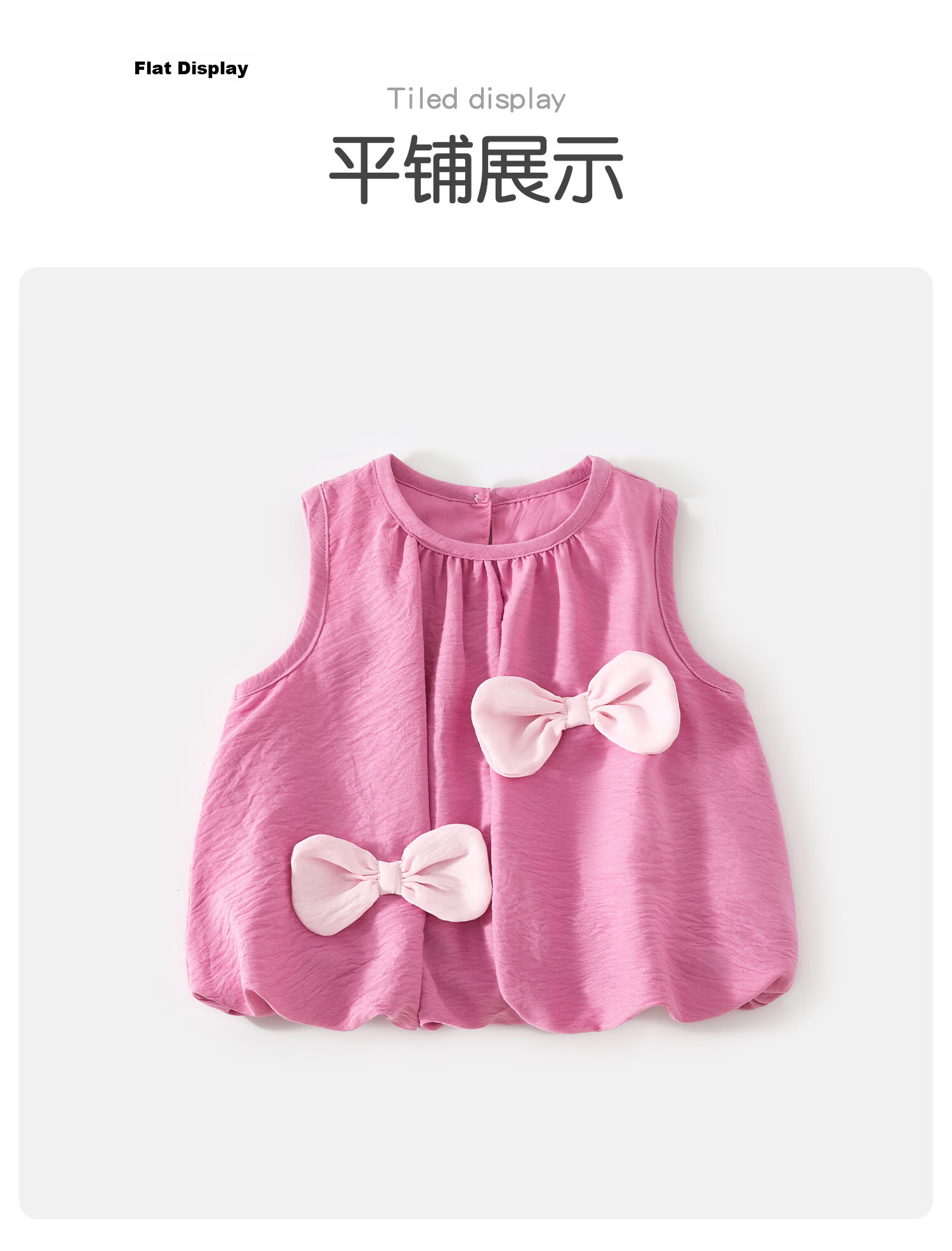 Banxidi Girls Summer Outfit 2026 New Children's Suspender Clothes Two-Piece Baby Shorts Summer Fashion Toddler Set 17