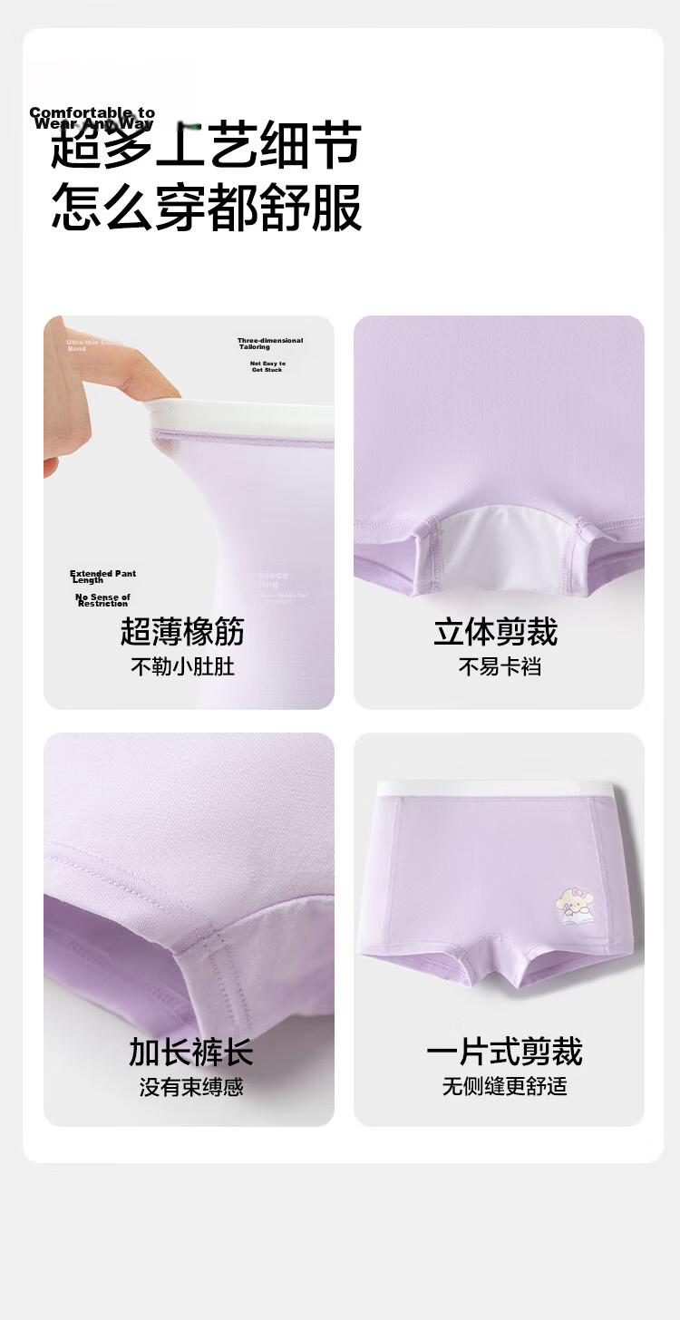 BALABALA Girls' Cotton Boxer Briefs, Soft Skin-Friendly Four-Point Shorts for Small, Medium, and Large Kids, 3-Pack, Model 209925170032 11