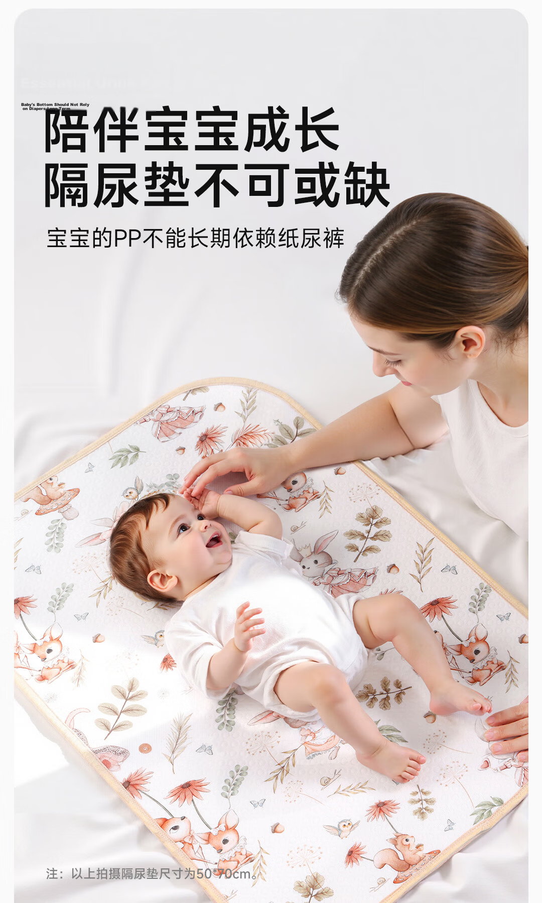 Tongkui Baby Washable Waterproof Breathable Cotton Large Diaper Pad Maternity Menstrual Mat Star Dream Bear 50x70cm 5