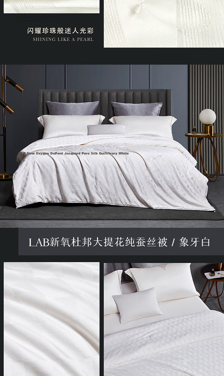 Mengjie Home Textiles [70th Anniversary] 100% Silk Summer Quilt Cooling Washable Air Conditioning Quilt 248x248cm Filling 500g 13