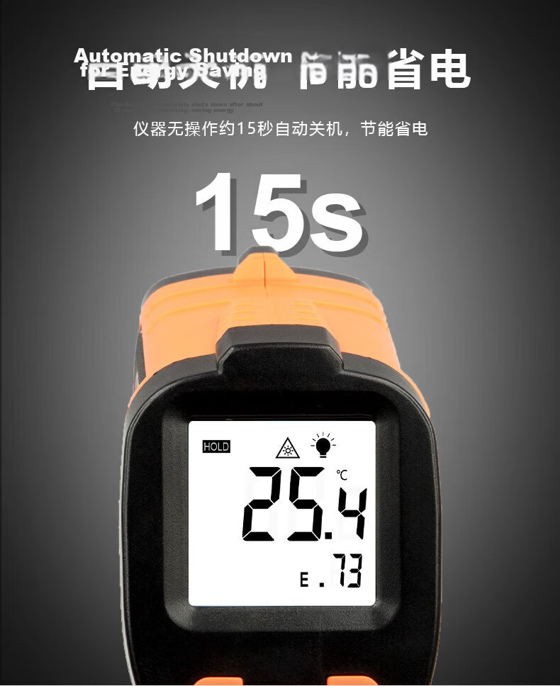 VICTOR Infrared Thermometer High-Precision Temperature Gun Water and Industrial Oil Temperature Gun VC306B 8