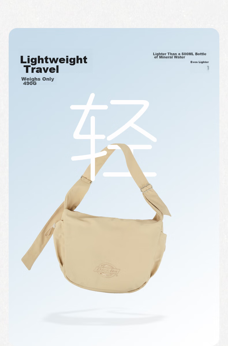 Dickies Shoulder Bag, Unisex Crossbody Bag, Nylon Casual Style, for School Commute And Travel, Large Capacity Dumpling Bag, Adjustable Small Size 9