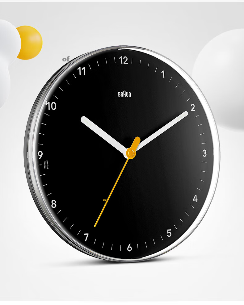 BRAUN German Imported Wall Clock Luxury High-End Silent No-Drill Quartz Clock for Living Room Home 5