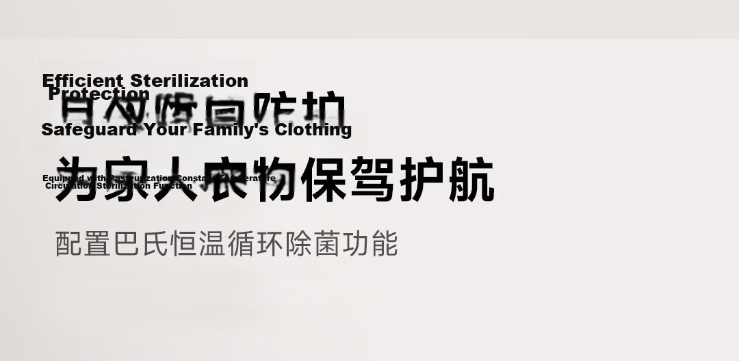 Kawa Dryer Yidaobao 2.0 Portable Sterilization Dehumidification Dryer Mini Foldable Home Use Integrated Clothes Dryer 11
