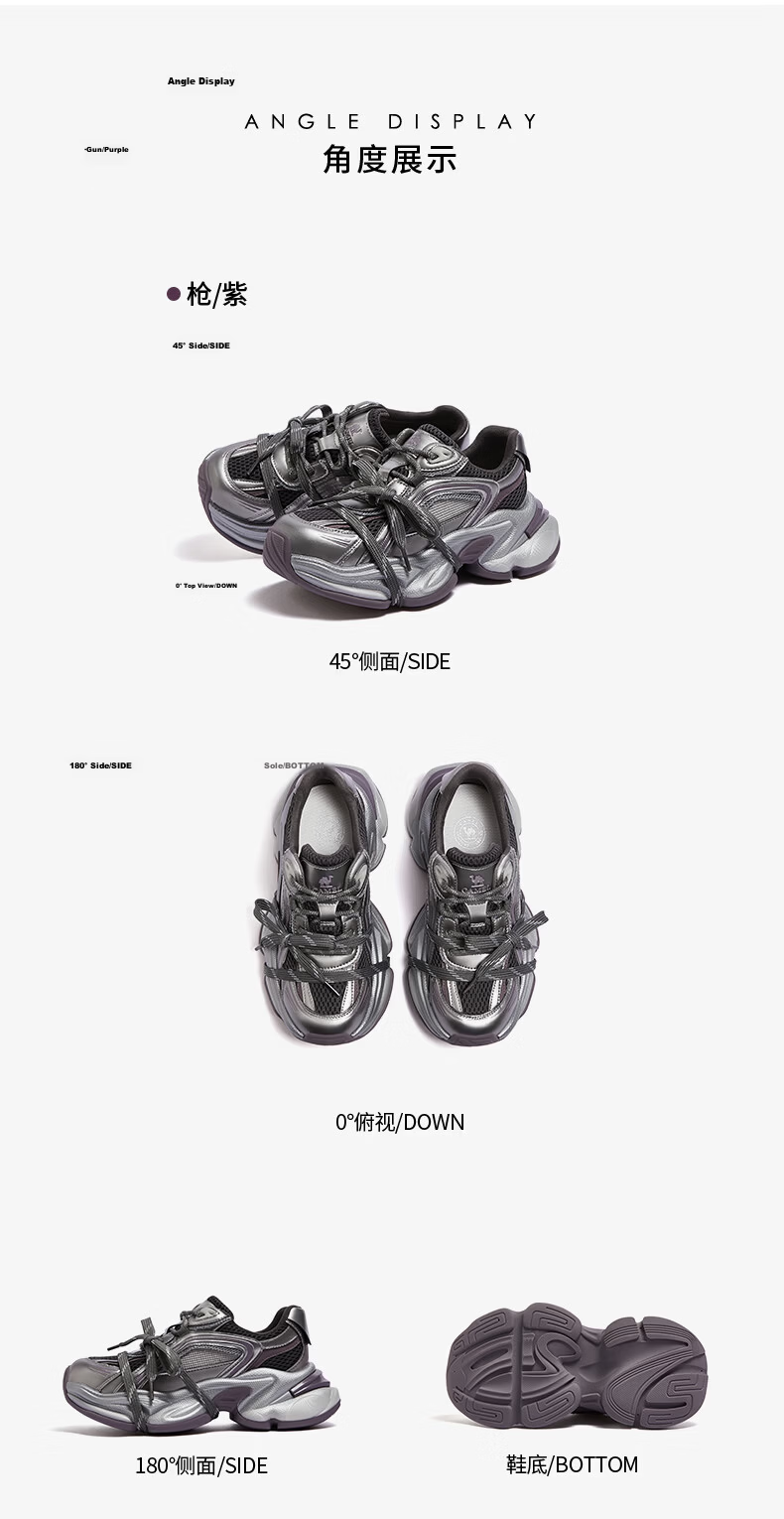 CAMEL Silver Star Dad Sneakers Women Mesh Patchwork Height Increasing Casual Shoes L26S283083W Silver (Breathable Mesh) Size 38 36