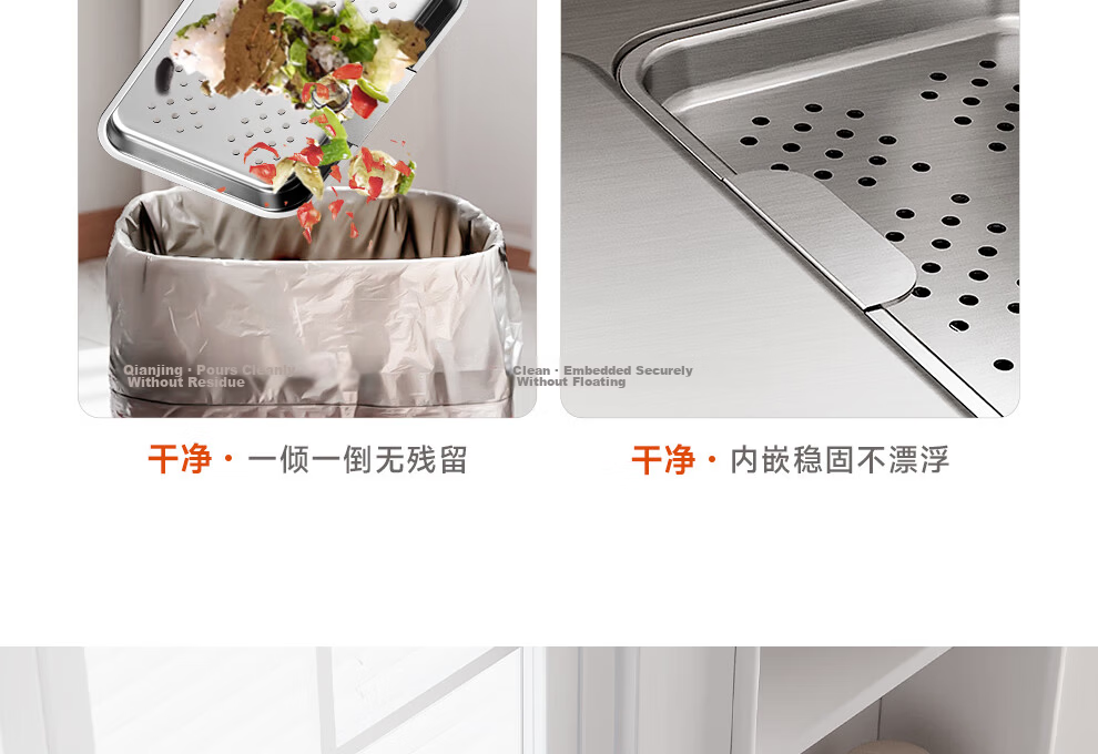 ARROW 0 Coating Treasure Basin Pro Kitchen Sink 304 Stainless Steel Vegetable Washing Basin Waterfall Large Single Bowl Top-Mount and Under-Mount Sink 27