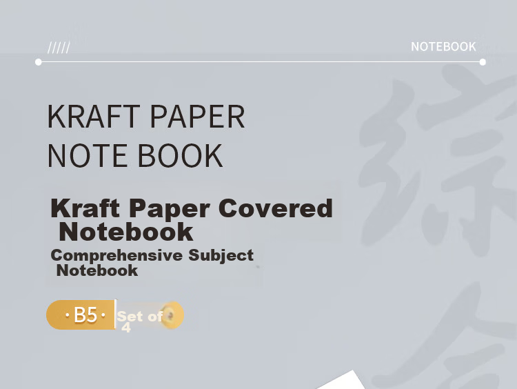 GuangBo B5 40 Sheets 80 Pages Student Subject Notebook Classroom Memo Notebook Error Correction Notebook Study Supplies Comprehensive Set of 4 FB61104 1