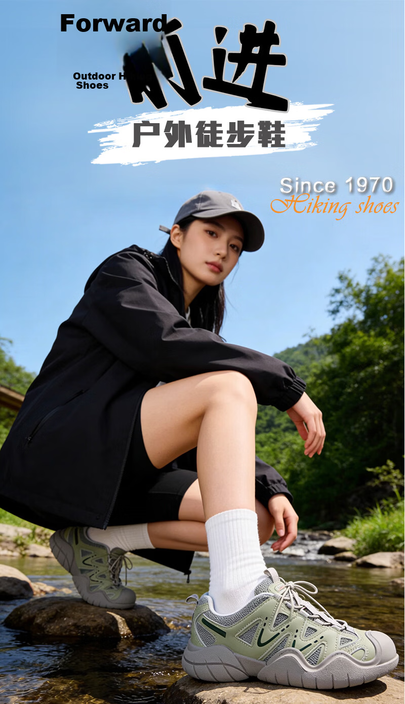 Qianjin Women's Shoes 2026 New Round Toe Breathable Creek Hiking Outdoor Sports Shoes Gray Size 39 2