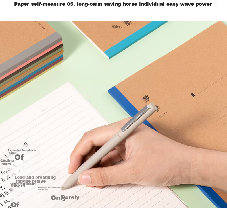 Deli English Homework Subject Notebook Bull Shield Wireless Binding 10-Pack (40 Sheets per Notebook) WB540-A 13