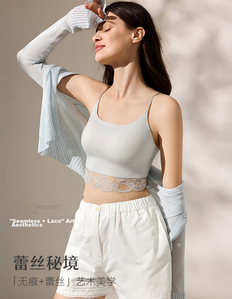 Manifen [Lace Aesthetics] Padded Camisole Women's Innerwear Outerwear Bra Beautiful Back One-Piece Vest 1