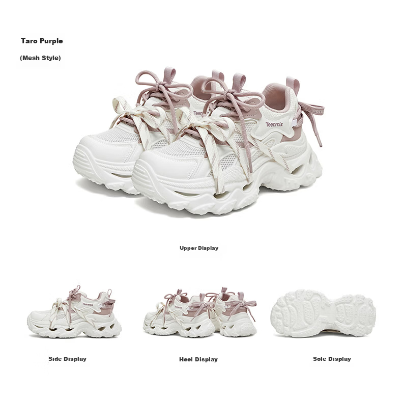 Tianmeiyi Qixi Festival Gift Women's Dad Sneakers Thick Sole Casual Shoes Snow Sorbet White/Lighter - 6CM Size 40 19