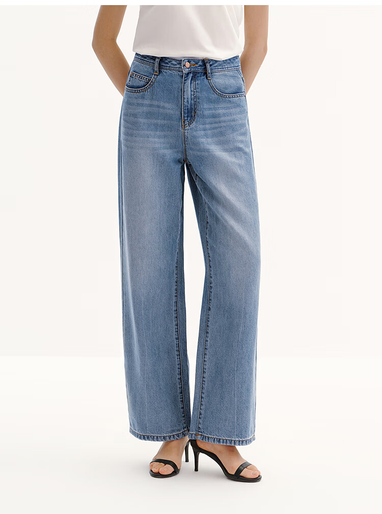 Semir Women's Summer Cool Wide-Leg Jeans 2026 Trendy Long Pants 103326124001A 20