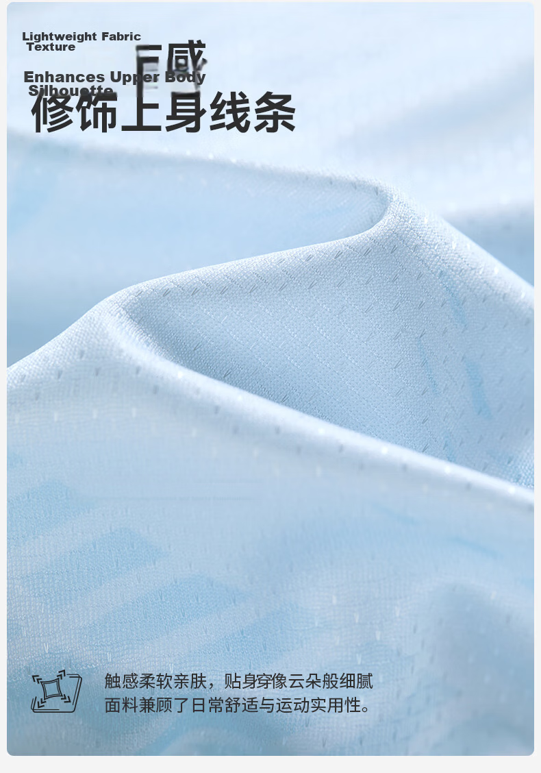 KAWASAKI Women's Badminton Short Sleeve + Shorts Sports Set Sweat-Absorbing Quick-Dry Breathable Training Suit D2827 Light Blue M 5