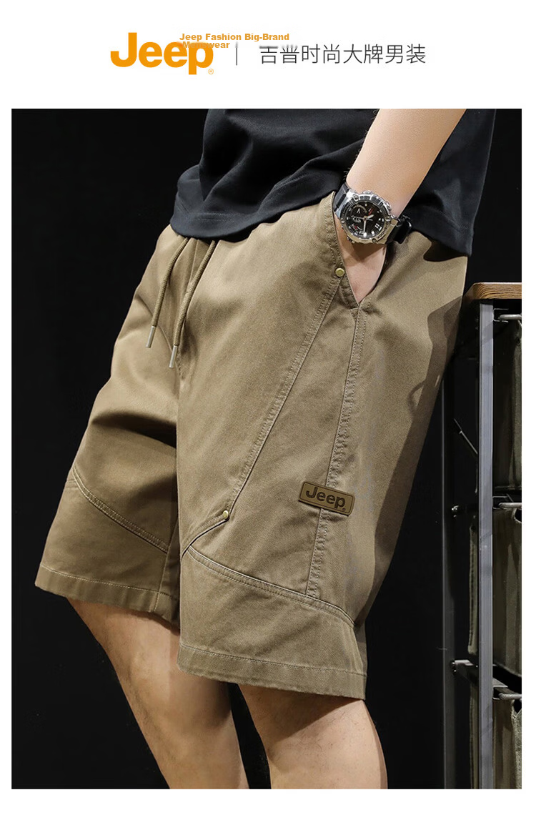 JEEP Men's Summer Cotton Straight Work Shorts Loose Casual Khaki 4XL 2