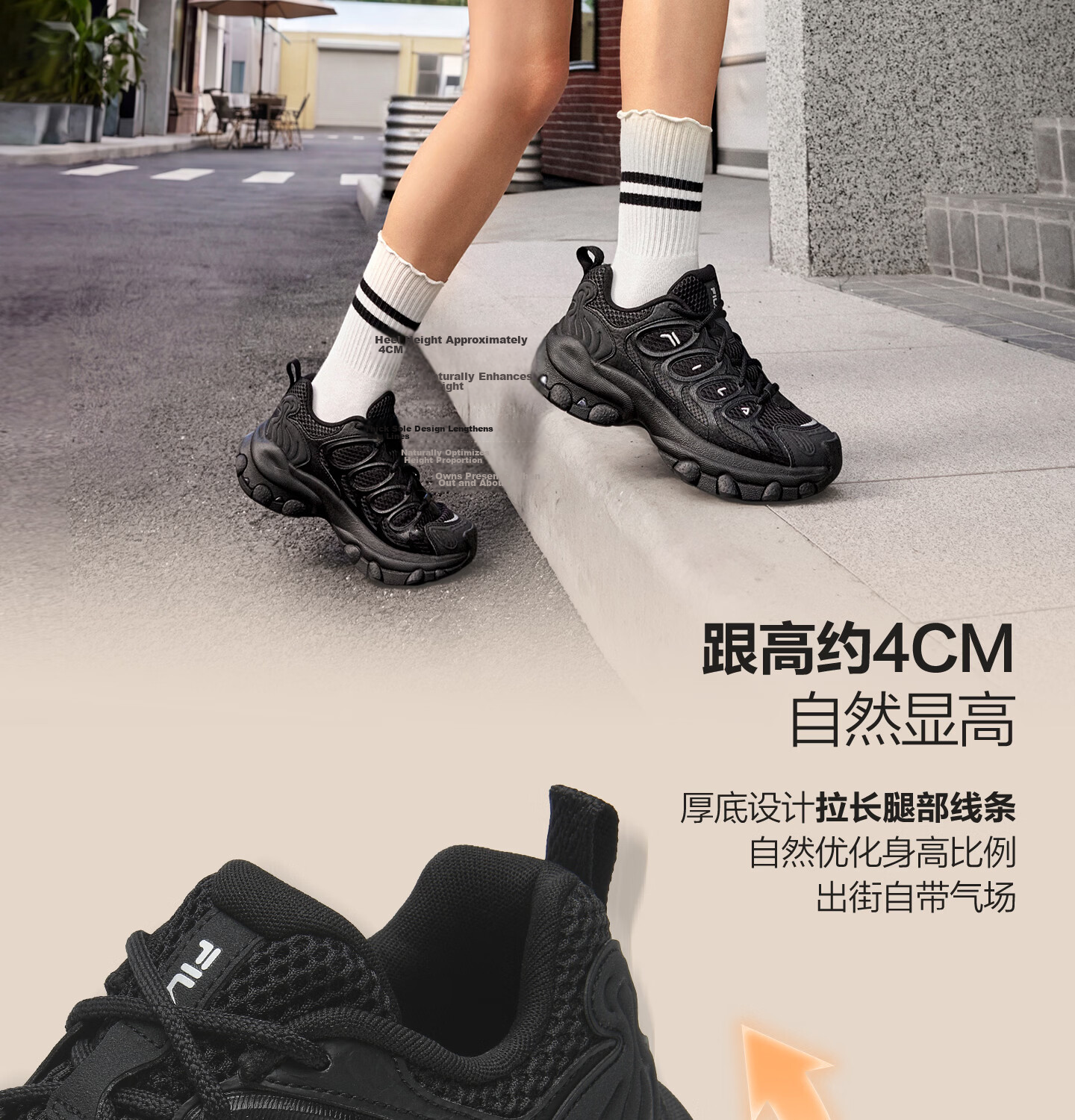 FILA Official Women's Shoes TRUFFLE 2 Dad Shoes, 2026 Autumn New Mushroom Shoes 2nd Generation Casual Shoes 12