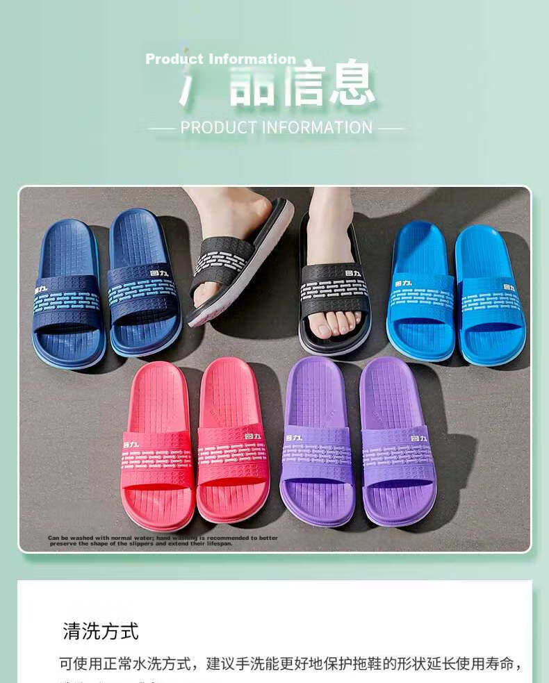 Warrior Solid Color Simple Couple Slippers Bathroom Indoor Outdoor Fashion Durable Soft Sole Outdoor Beach Sandals Men's HL01801 Black Size 41 7