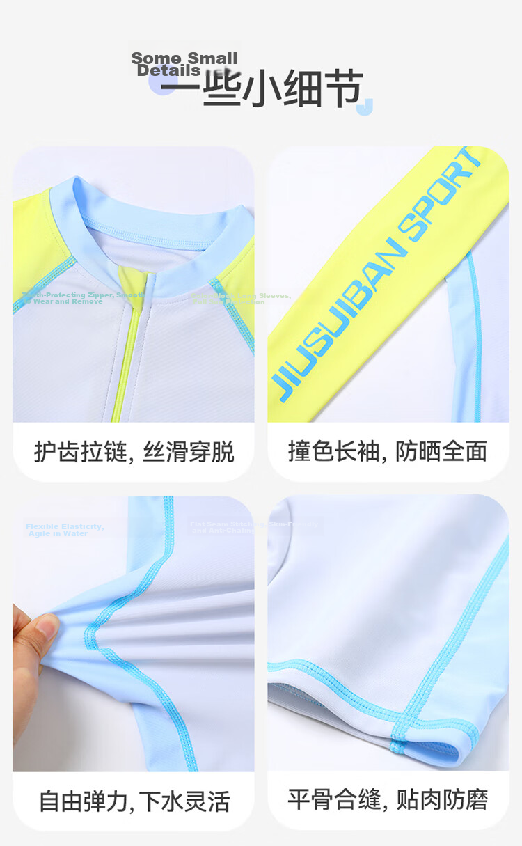 Jiusuiban Kids Boys Sun Protection Quick-Dry Long Sleeve One-Piece Swimsuit with Swim Cap for Beach and Swimming 9