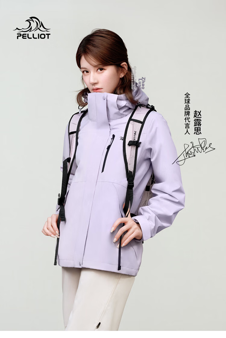 Pelliot Zhao Lusi Same Style Shan Ye Classic 2.0 Three-In Jacket, Autumn And Winter Women's Waterproof Coat, 12340106, White, Size L 1