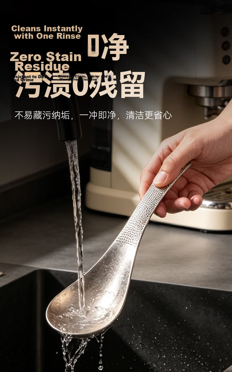 JD Jingzao 100% Pure Titanium Ice Flower Soup Ladle Household Kitchen High Temperature Resistant Deepened Enlarged Porridge Ladle 10