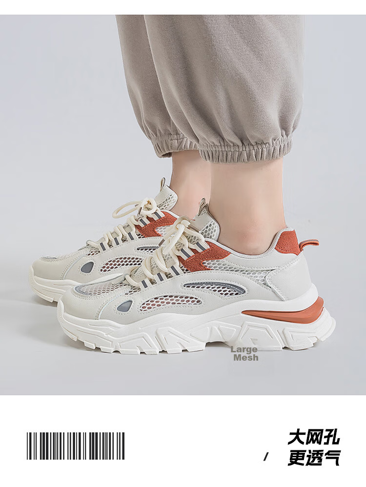 Warrior Official Women's Dad Sneakers 2026 Summer Lightweight Thick-Soled Casual Shoes White Pink Size 37 19