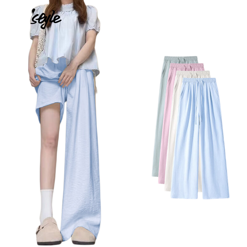 MJ STYLE Wide-Leg Pants for Women, New Summer 2026 Style, High-Quality Draping, Lazy And Relaxed Straight-Leg Slimming Versatile Casual Trousers