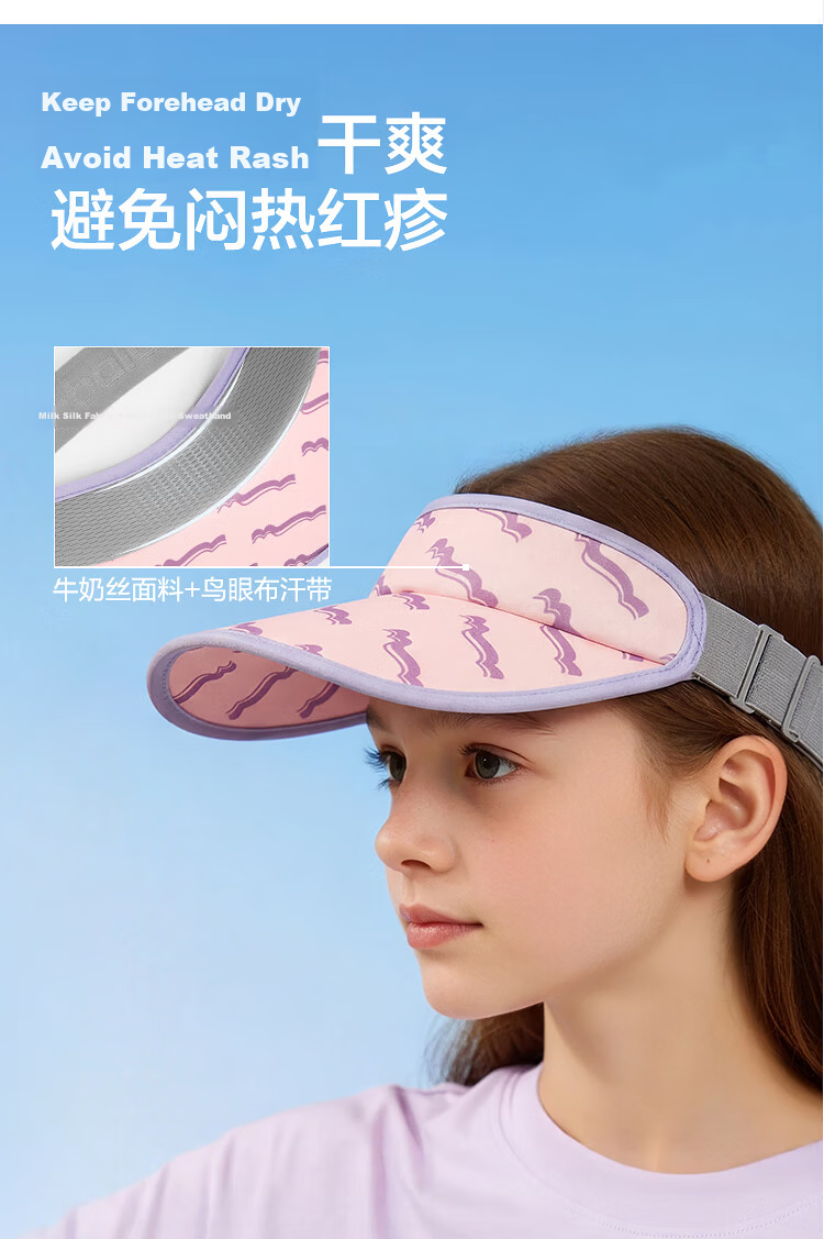 BALABALA Kids Summer Open-Top Hat Unisex Color-Block Sun Protection Comfortable Lightweight Outdoor Cap 209225160201 8