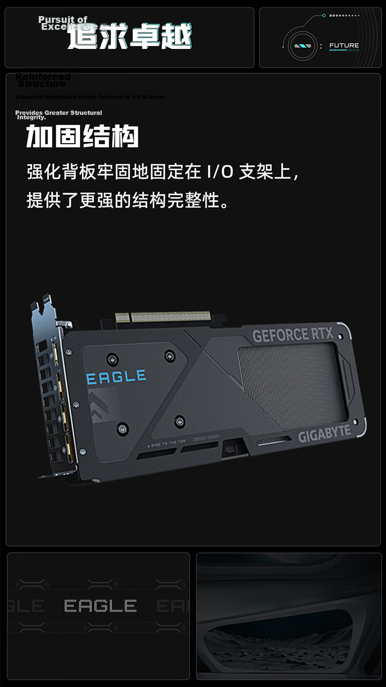GIGABYTE 5060Ti 8GB Graphics Card, Eagle GeForce RTX 5060 Ti Eagle OC SFF DLSS4 Gaming Design OpenClaw, Local Deployment Graphics Card 3