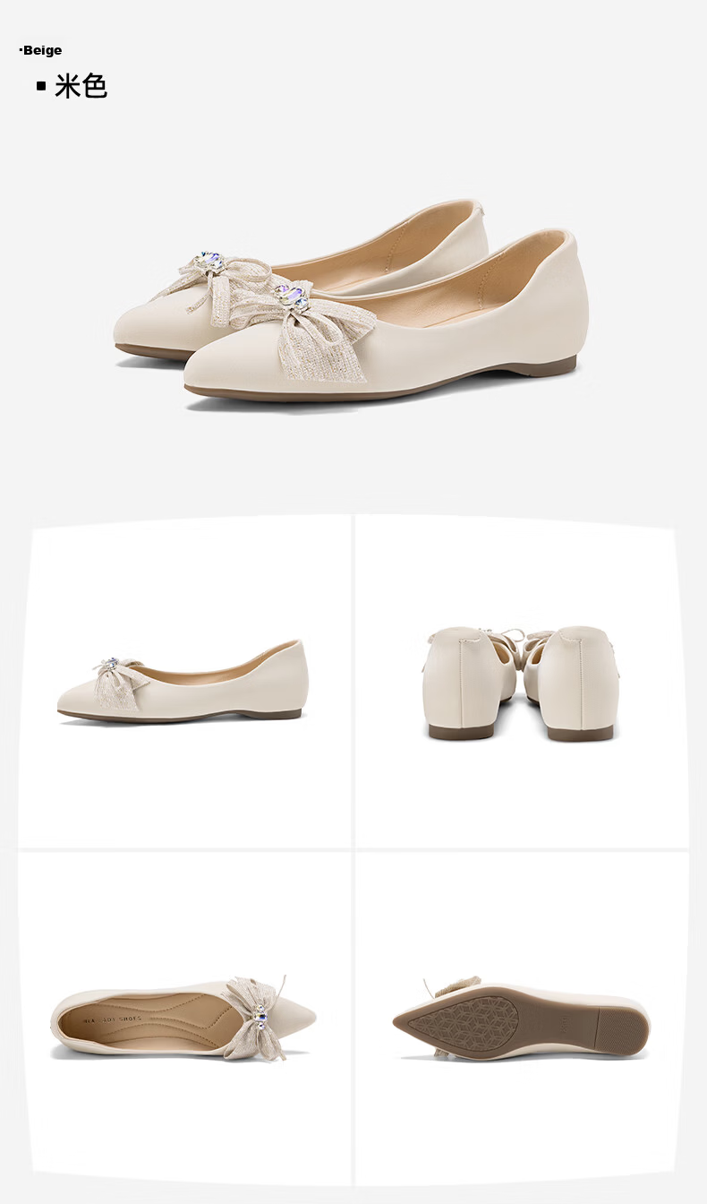 HLA French Style Flat Shoes for Women Bow Fairy Shoes Comfortable Commuter Shoes HDADXW1DEN025 Nude 39 17