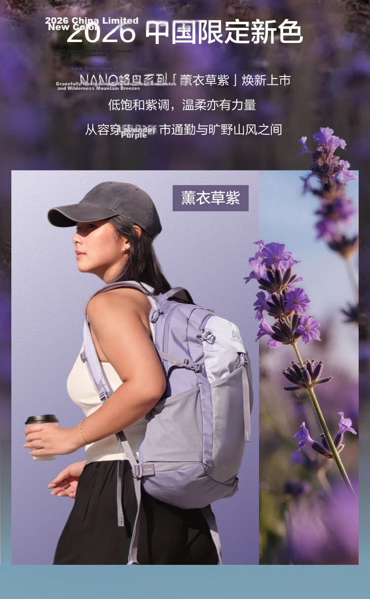 GREGORY Hummingbird NANO 24L Lightweight Outdoor Hiking Backpack Unisex Trail Running Bag 43J 3
