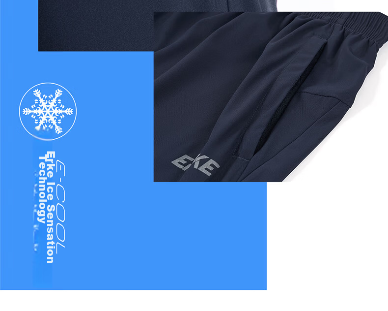 Erke Men's Autumn Sports Pants UV Protection Skin-Friendly Moisture-Wicking Straight Outdoor Casual Trousers 19