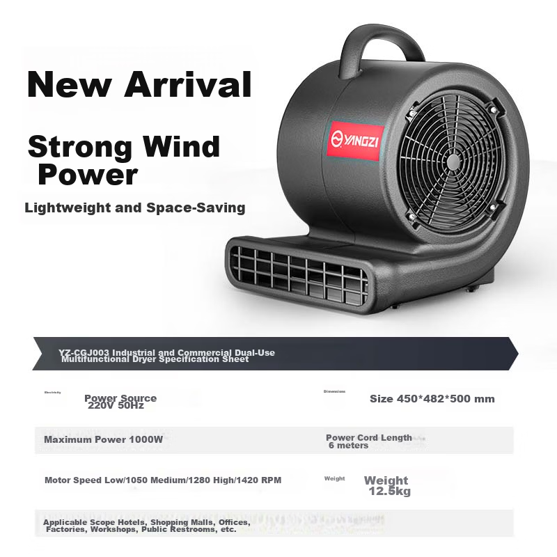YANGZI YZ-CGJ004 Floor Blower Dryer 3200W 10m/s with Wheels and Handle, Hot and Cold Air, Dehumidifier and Carpet Dryer for Bathroom 13