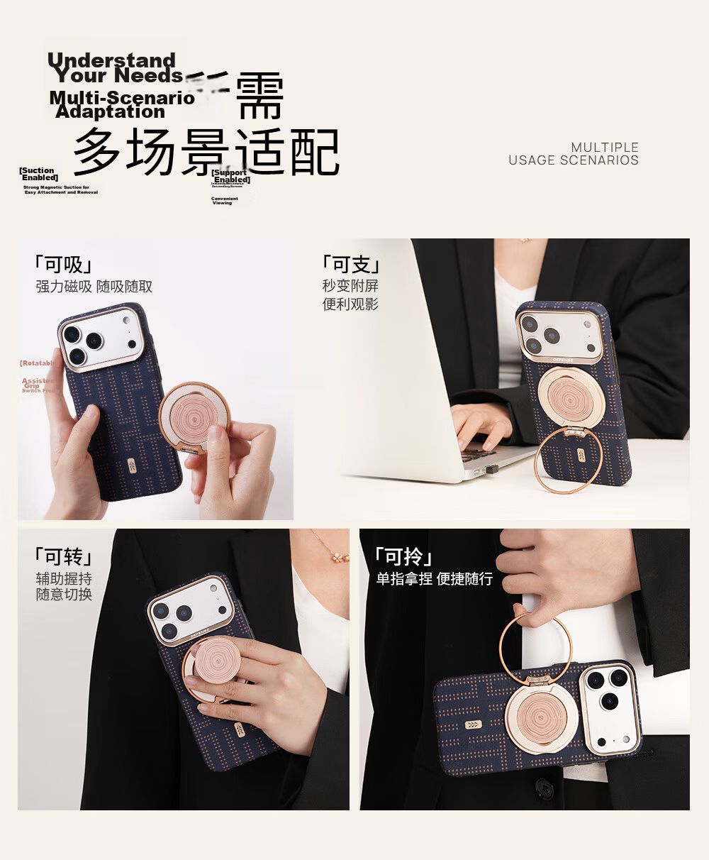 DEFENSE Magnetic Phone Holder for Apple, Huawei, Xiaomi, Universal Magnetic Ring Stand, Rotating, Extendable, Foldable, Multifunctional Car And Bedside Phone Stand, Classic Model 8