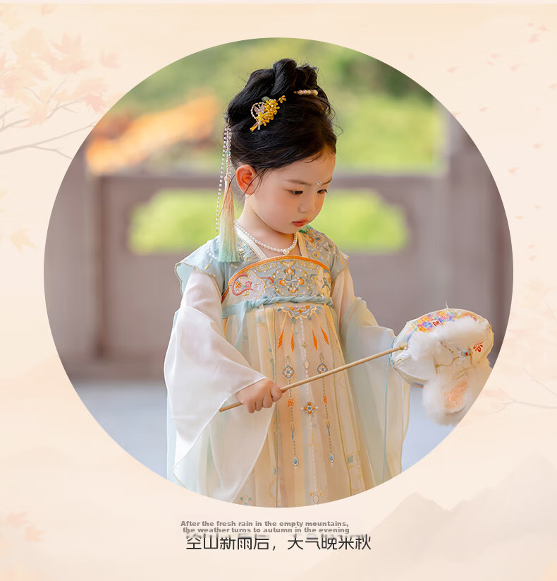 Menghulonglongyue Hanfu Girls' Spring and Autumn Dress New Children's Princess Ru Skirt National Style Dress Yellow Blue 120 18