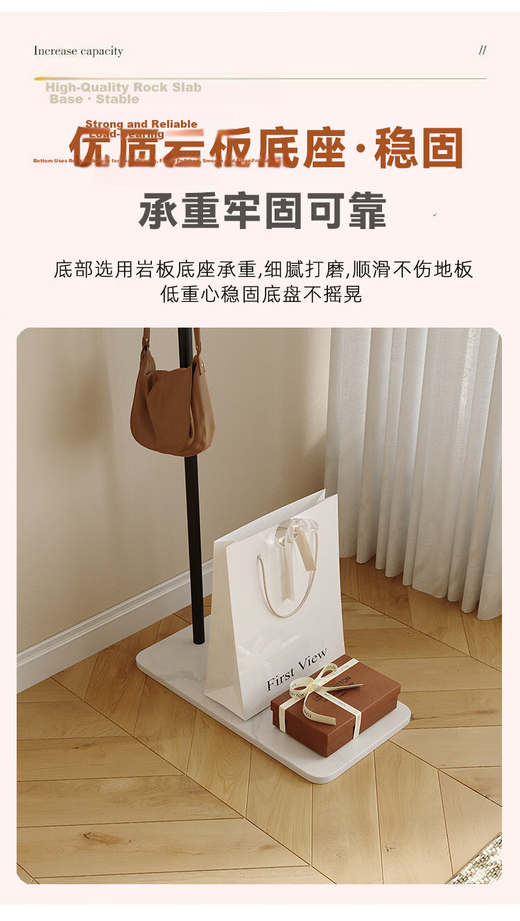 Anerya Cream-Colored Floor-Standing Coat Rack Storage Unit for Bedroom Living Room Home Use, Double Storage Tray 7