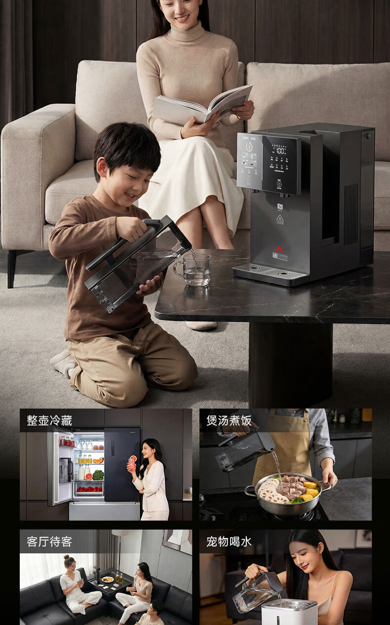Anjier Desktop Water Purifier T3 [Xiao Zhan Recommended], Household Drinking Water Machine with Heating Function, All-In Instant Hot Water, No Installation Required, Transparent Touch Screen, BPA-Free, High in Strontium, JY3491TK-ROK 18