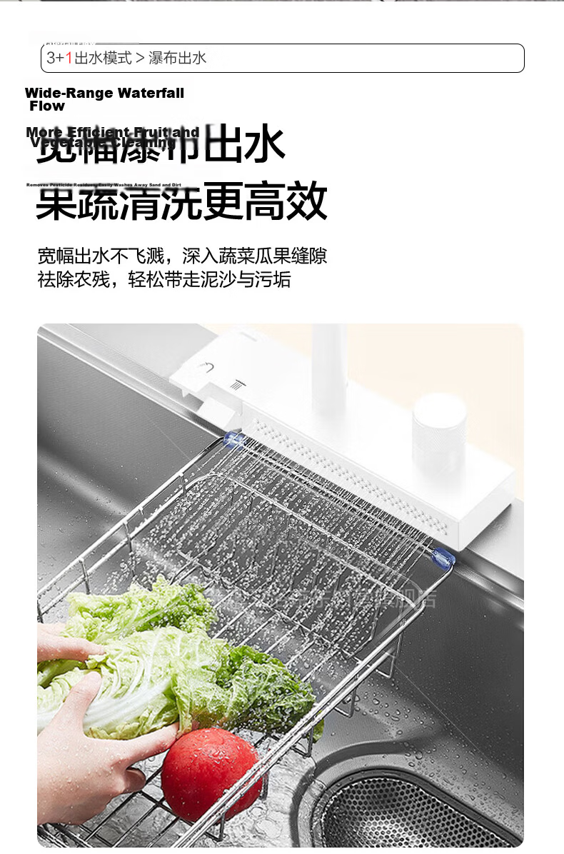 ARROW YJ304 Stainless Steel Kitchen Faucet Rainfall Waterfall Piano Key Pull-Out Sink Mixer Brushed Home Tap 6