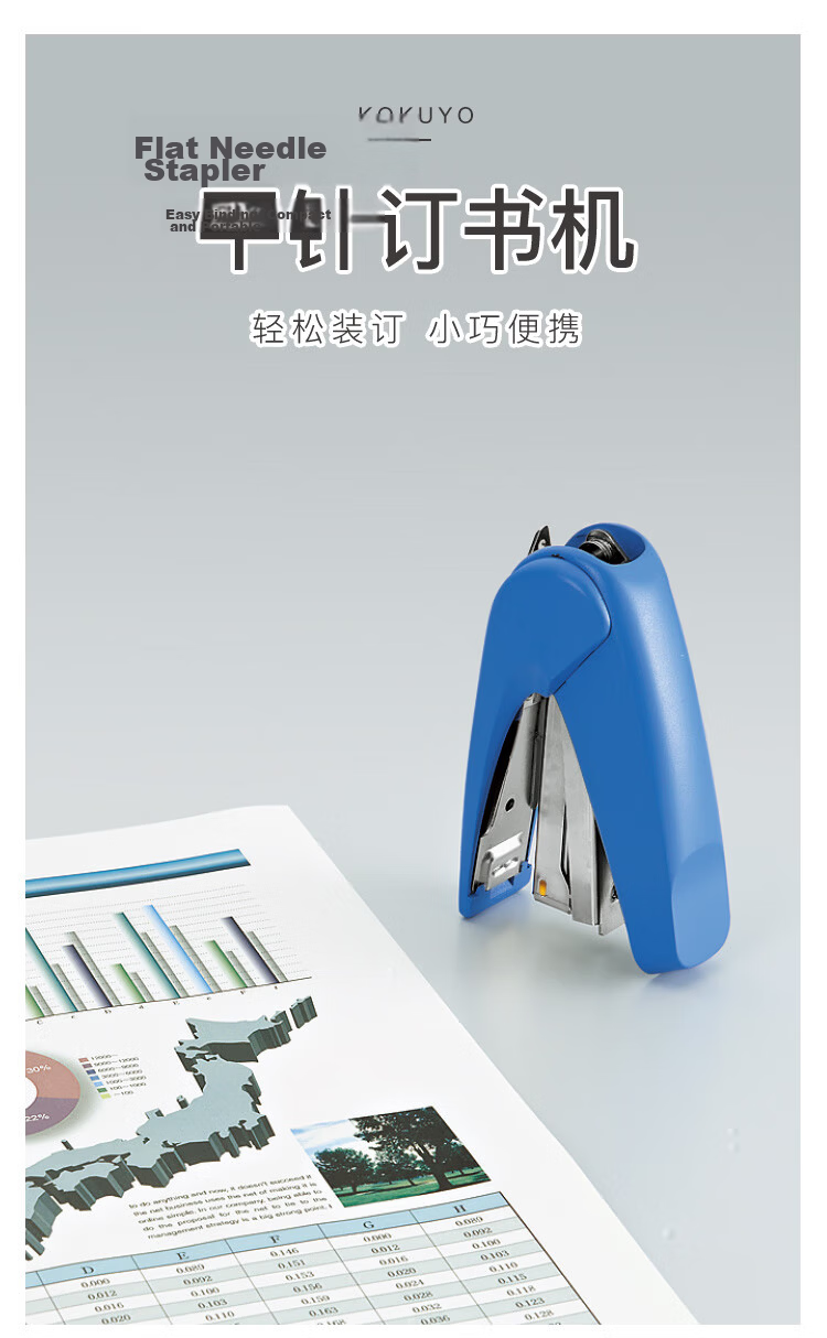 KOKUYO Imported Effort-Saving Stapler Office Document Flat Pin Stapler Compatible with No.10 Staples Pink SL-M72P 1