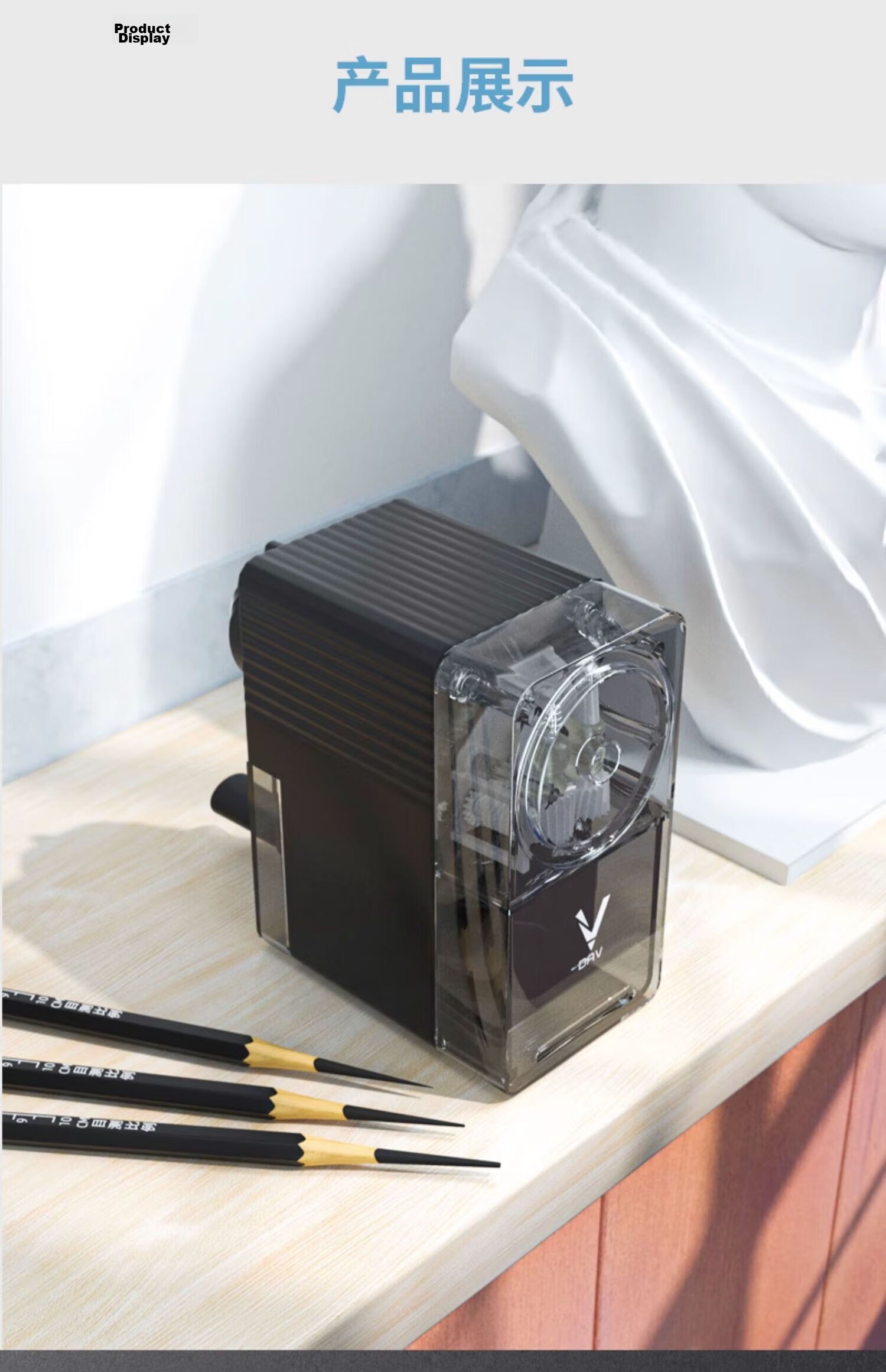 DaV Pencil Sharpener New V5 Vibrating Gold Dav Sketch Sharpener Small V Sketching Charcoal Pencil Lead Colored Pencil Dedicated Rotary Pencil Sharpener Art Student Special Writing Long Pencil Core Hand-Cranked Rotary Pencil Sharpener 28