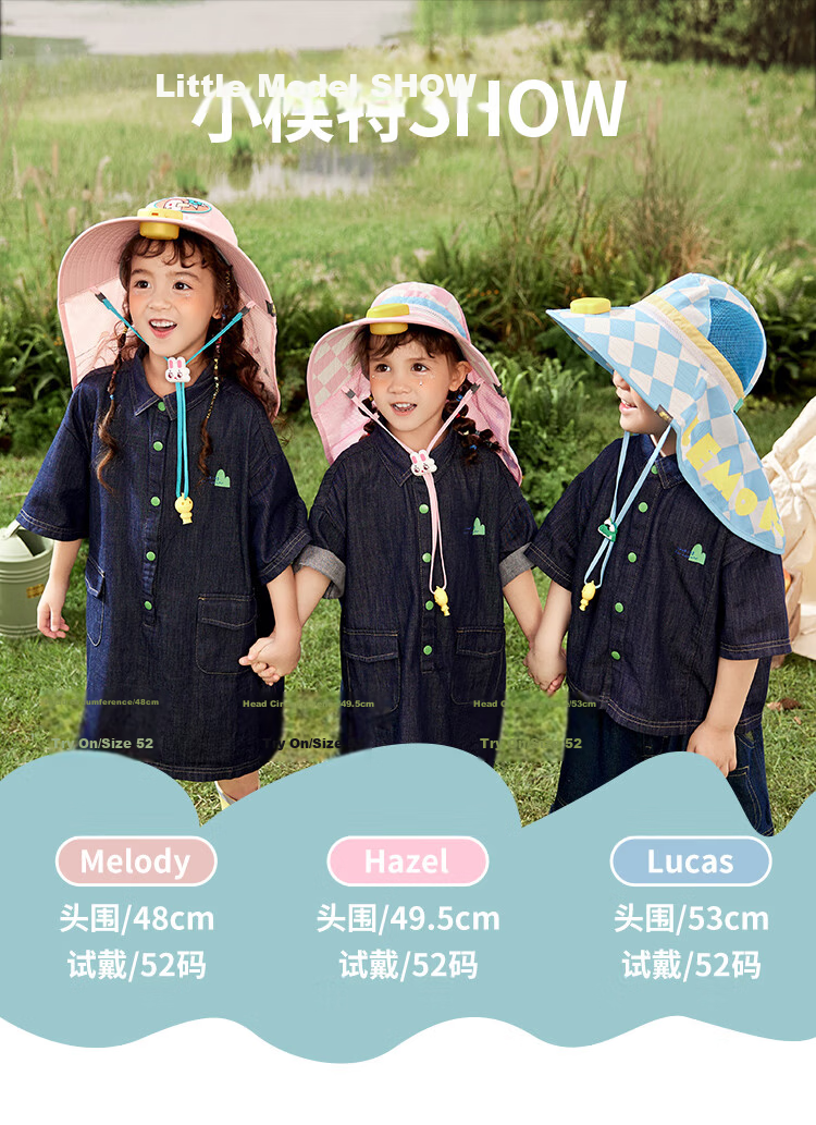 Lemonkid Children's Sun Protection Hat with Fan, Boys And Girls UV-Resistant Cap, Cool Baby Sunhat 11