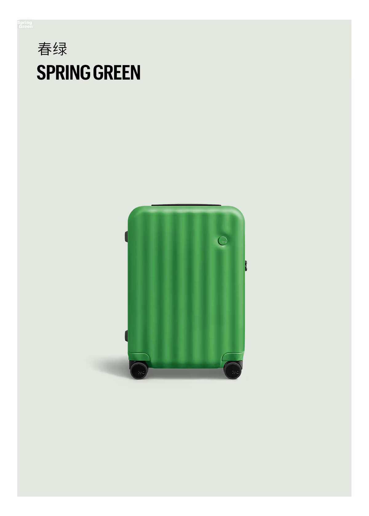 ITO "New Product" CLASSIC WAVE, Blue And Green, 20-Inch Carry-On Luggage, Suitcase with Wheels, Self-Operated Travel Case 17
