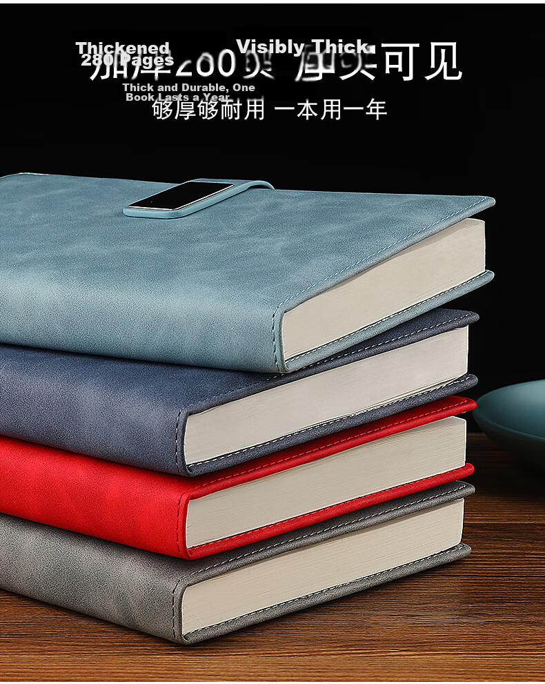 A5 Thickened 280-Page Vintage Leather Notebook Business Journal Work Diary Meeting Notes Office Stationery Customizable 7