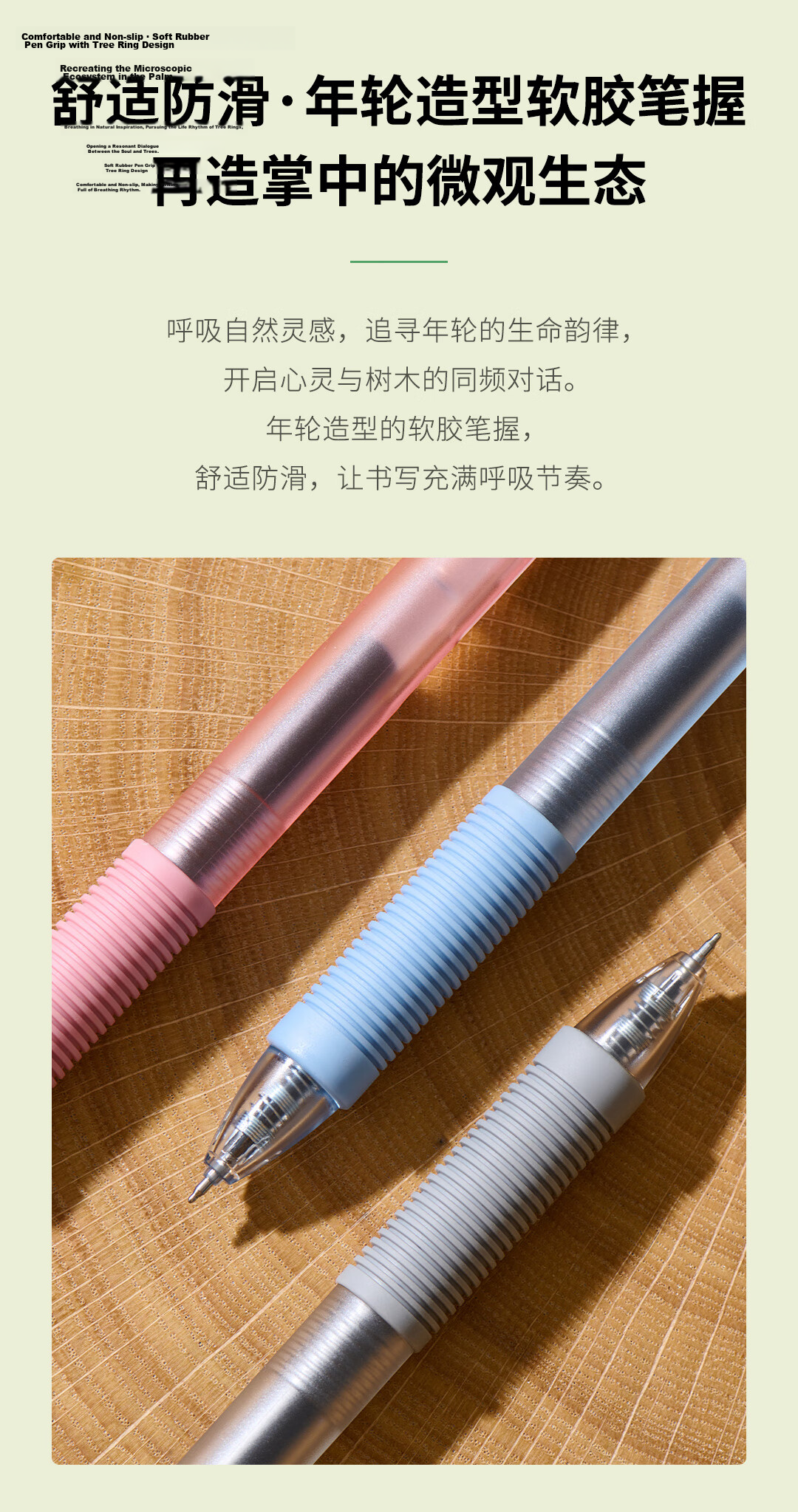 KACO 0.5mm Black Retractable Gel Pen Student Exam Writing Carbon Ballpoint Pen Single Pack 8