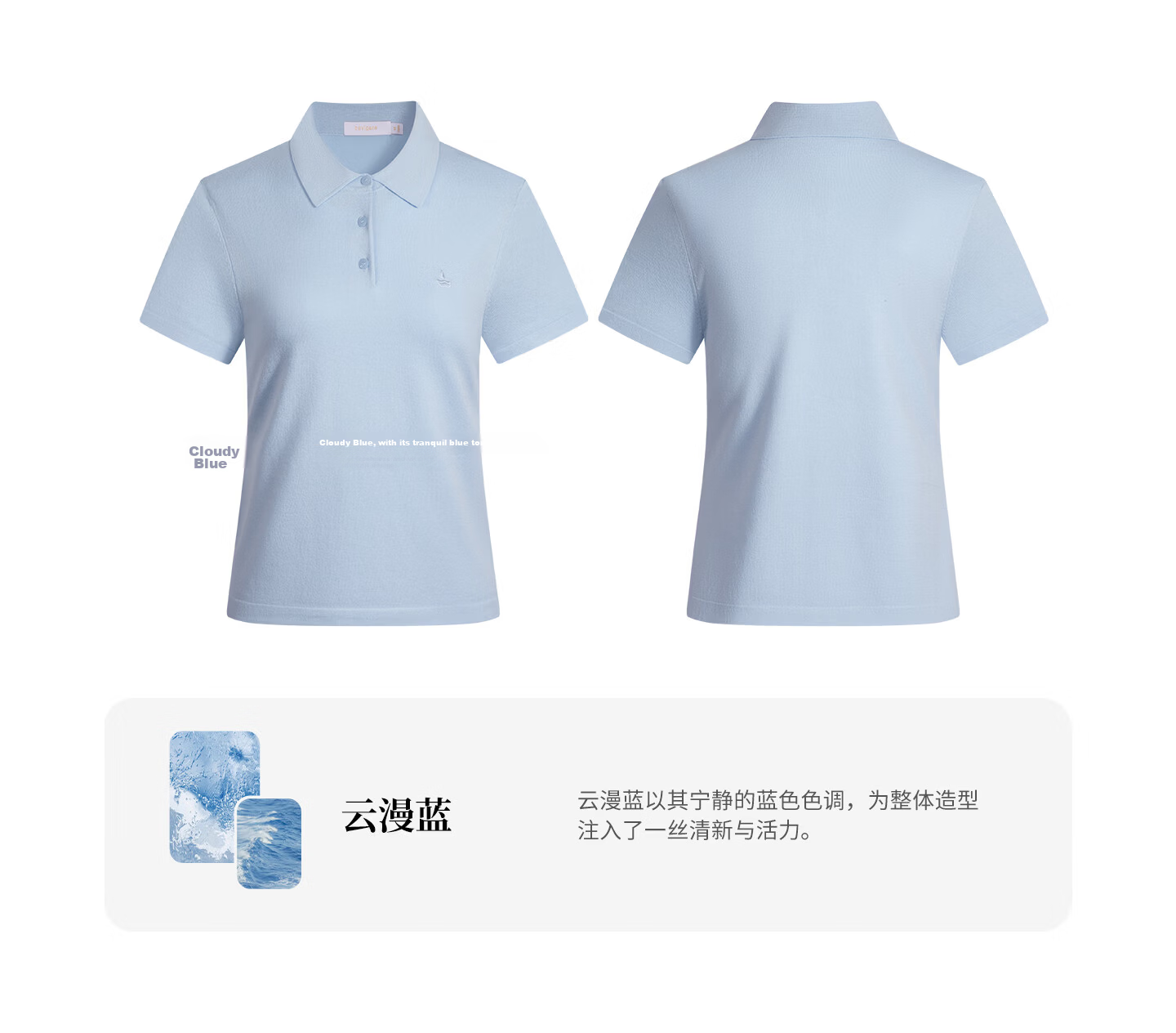 Navigare Slim Fit Small Sailboat Short Sleeve Polo Shirt 26 New Summer Solid Color High Elastic Knit 2325526520 XL 26