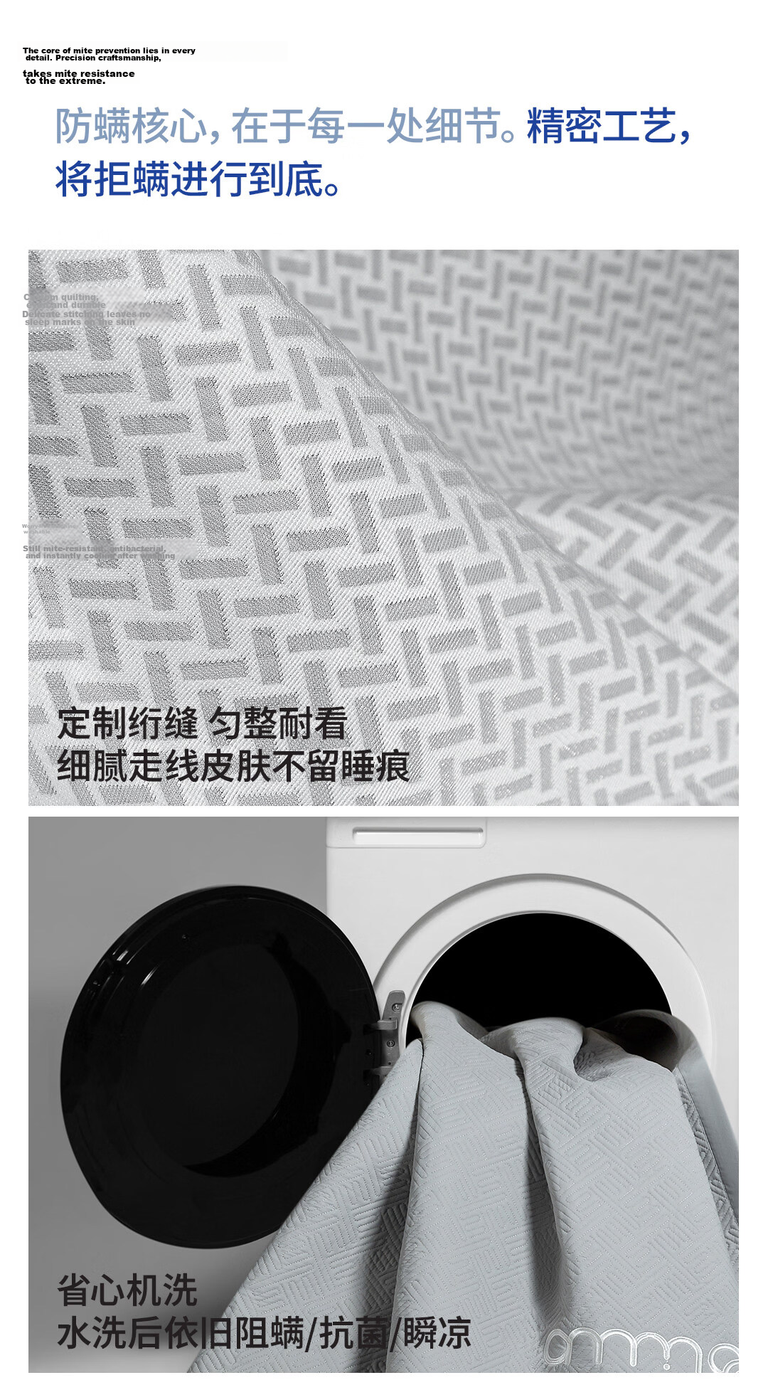 Anmino Anti-Mite Antibacterial Ice Silk Cooling Pillowcase Baby Grade A Summer Home Cooling Pillowcase Single Pack 8