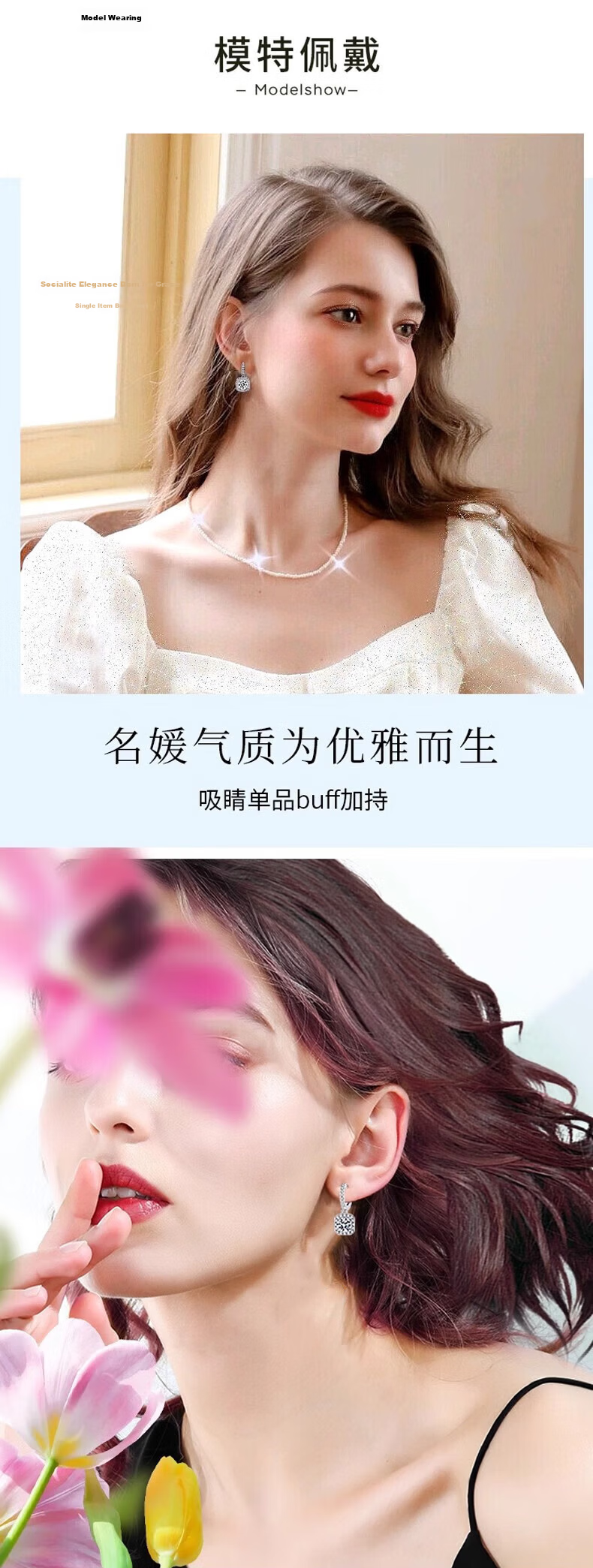 Xinyan Xinyu Moissanite Diamond Earrings for Women Lightweight Luxury High-End Feel White Gold Jewelry Gift for Girlfriend Qixi Valentine's Day Present 8