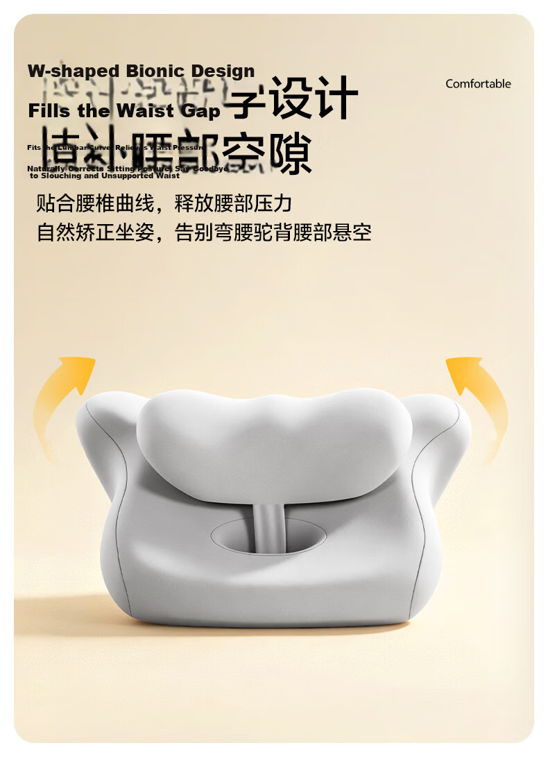 Mi Xiaoshu Office Lumbar Support Cushion Memory Foam Backrest Pillow for Long Sitting, Pregnancy Waist Pillow, Seat Cushion, Car Use 11