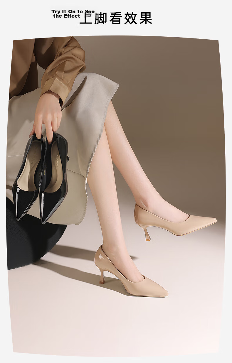 HLA Women's Office Commuter Versatile Daily High Heel Work Shoes HDADXW2CCS213 Nude Size 36 7